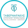 Tavernarakis Tools - Εξουσιοδοτημένος Αντιπρόσωπος STIHL | Εργαλεία & Μηχανήματα